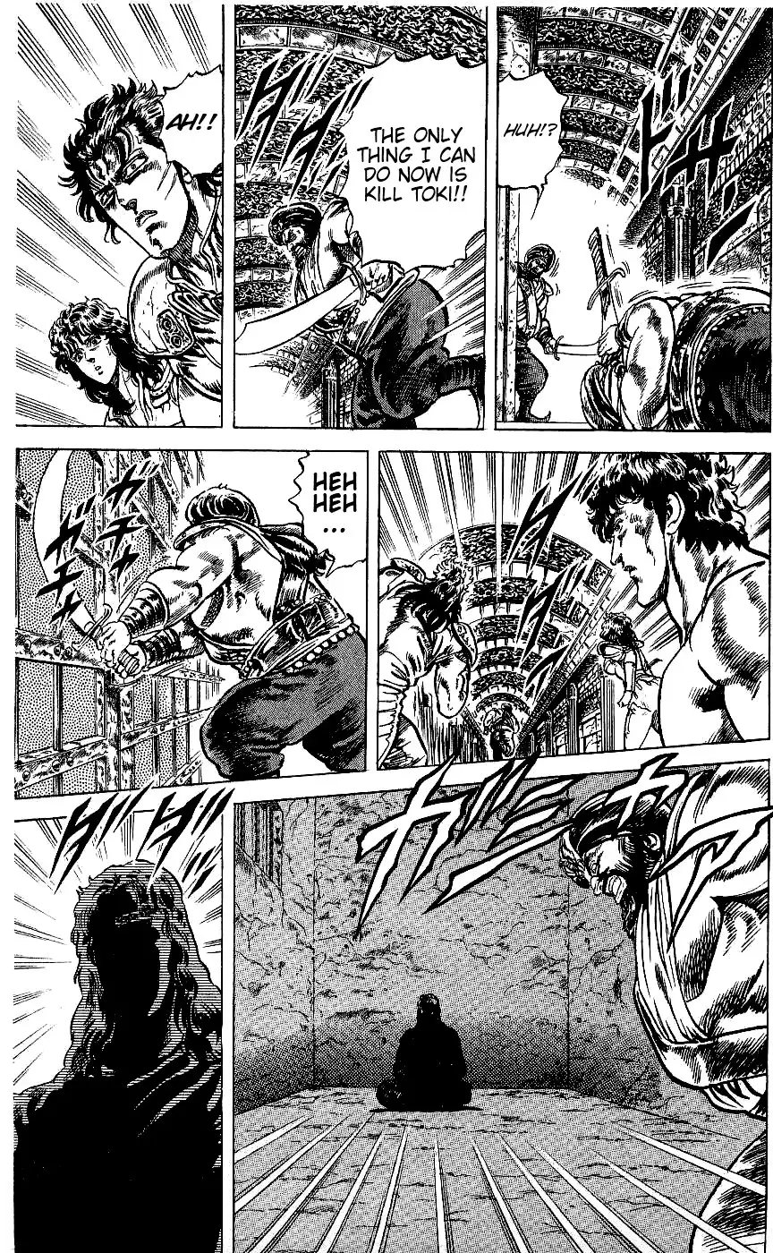 Fist of the North Star Chapter 59 13